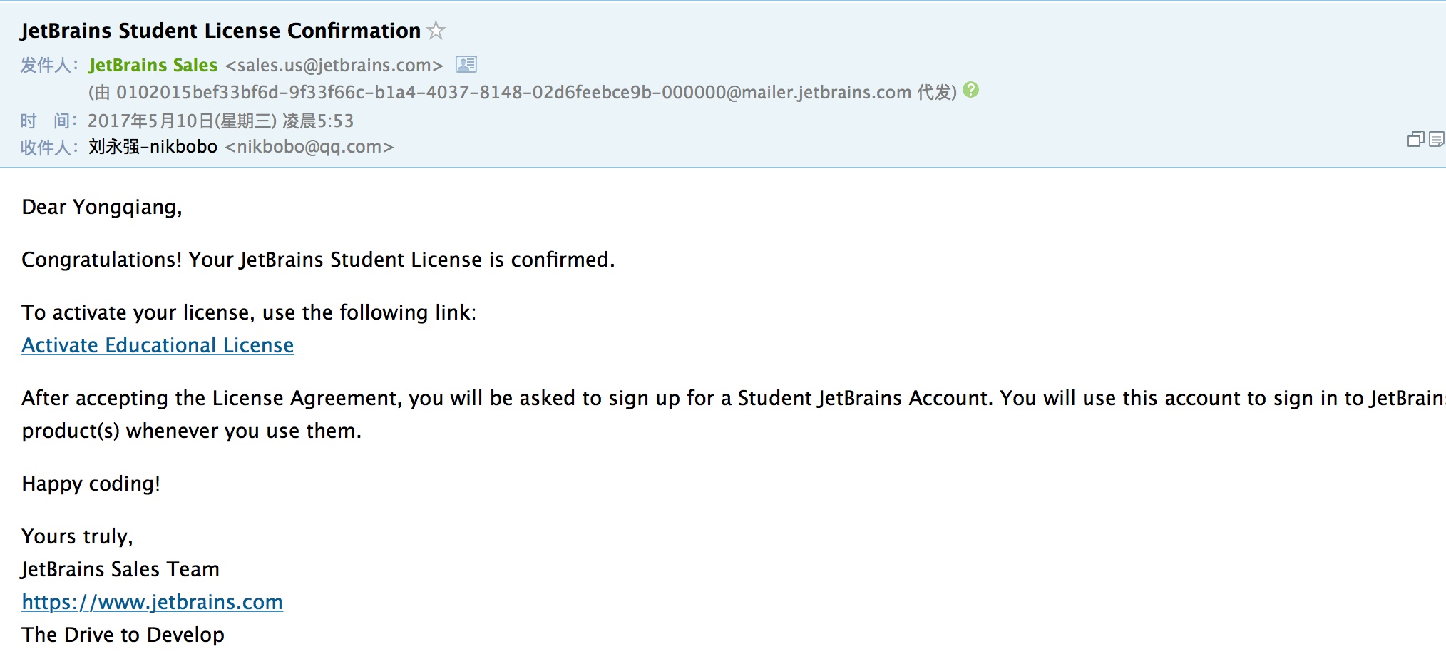 download jetbrains license student download jetbrains license student